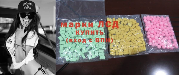 MDMA Premium VHQ Абаза
