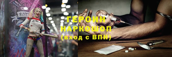ешки Абдулино