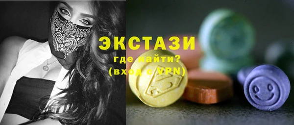 ешки Абдулино