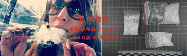 ешки Абдулино