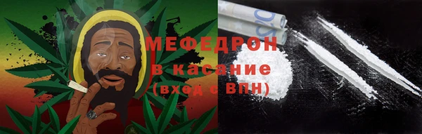 MDMA Premium VHQ Абаза