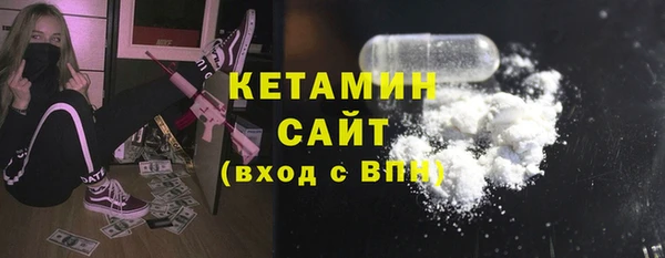 ешки Абдулино