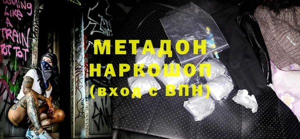 ешки Абдулино