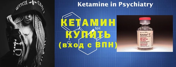 ешки Абдулино