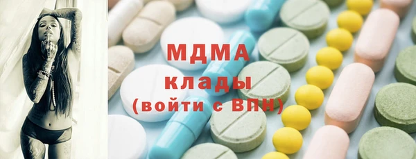 ешки Абдулино