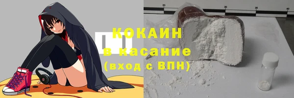 ешки Абдулино