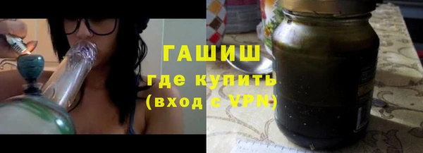 гидра Абинск