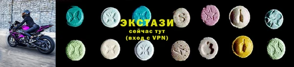 ешки Абдулино