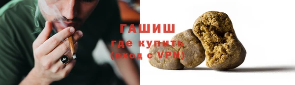 ешки Абдулино