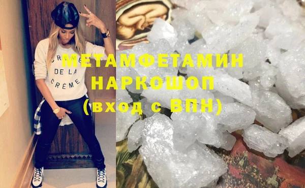 ешки Абдулино