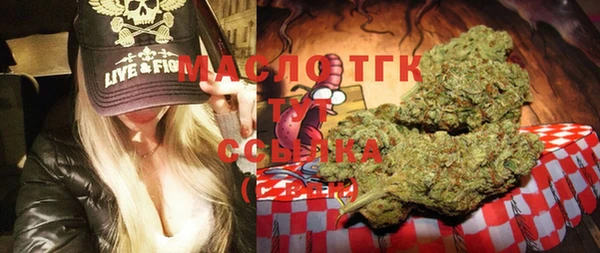 MDMA Premium VHQ Абаза