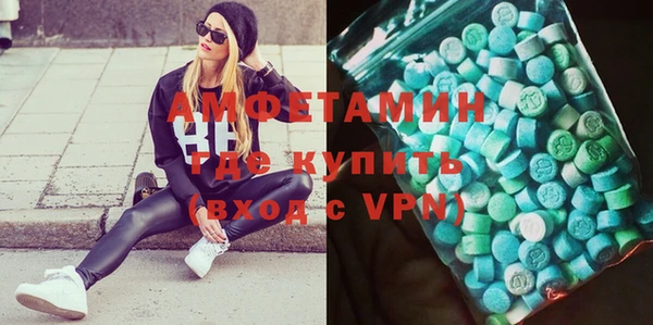 гидра Абинск