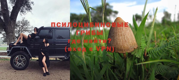 MDMA Premium VHQ Абаза