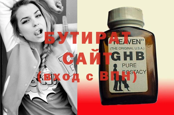 ешки Абдулино