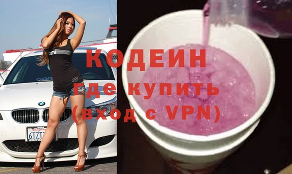 ешки Абдулино