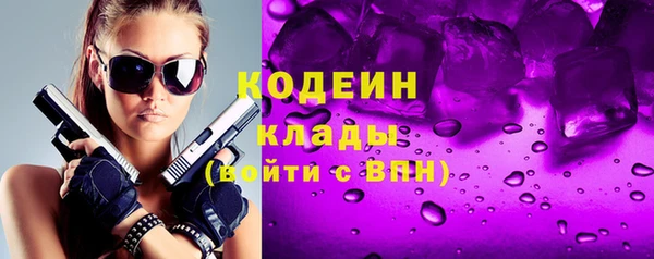 ешки Абдулино