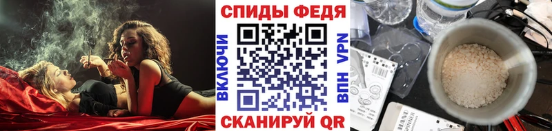Метамфетамин Methamphetamine  наркошоп  Домодедово 