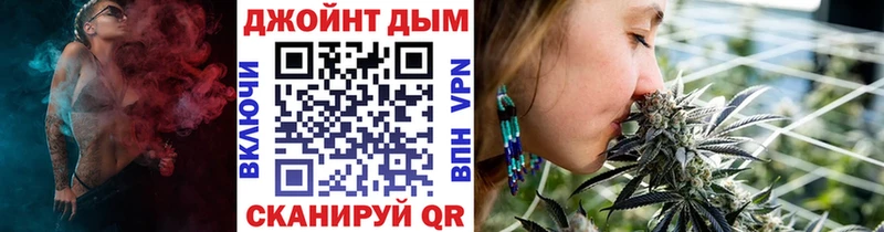 МЕГА как зайти  Домодедово  МАРИХУАНА тримм  наркотики 